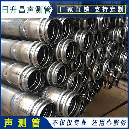 孟津声测管的性能试验项目、取样数量及方法