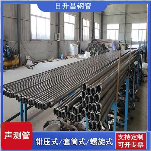 孟津桥梁声测管检测规范及施工注意事项