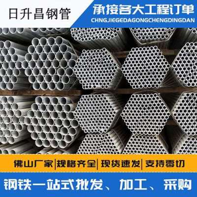 孟津声测管桩基现场检测技术规定