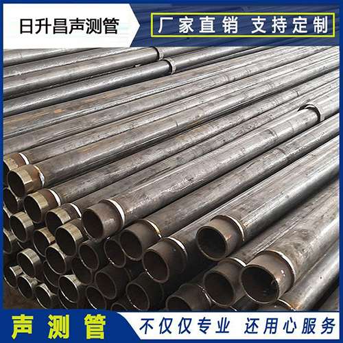 孟津声测管外观质量有哪些要求?